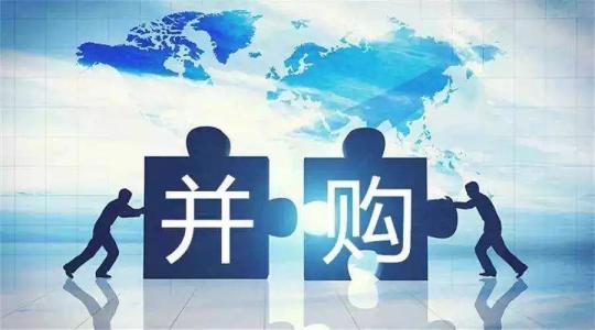 区块链领域7年并购史，129笔交易背后哪个赛道在吸金